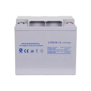 Wholesale CASI 12V 38Ah Sla Deep Cycle Battery Vrla Rechargeable Solar System from china suppliers
