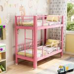 Steel Frame Kindergarten 1700*700*1500mm Dormitory Bunk Beds school student