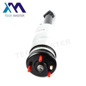 Wholesale Range Rover Sport Air Ride Suspension Shocks for LR018398 RNB000858 RNB501580 from china suppliers