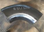 Carbon SCH20 SCH30 SCH40 Steel Tubing Elbows