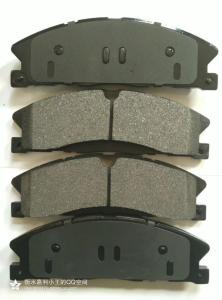 Wholesale Non - Asbestos Brake Pads Front For Car Spare Parts DG1Z-2001-D from china suppliers