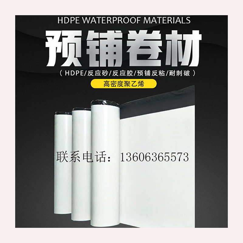 High Strength Fish Farm Pond Liner 1.5mm Thickness Made of 100% Virgin HDPE Material