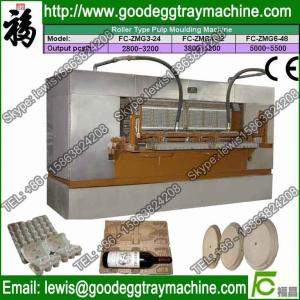 Wholesale Recycled paper egg tray machine from china suppliers