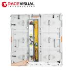 Outdoor Fixed Full-Color Commercial Advertising LED Display - White Heat