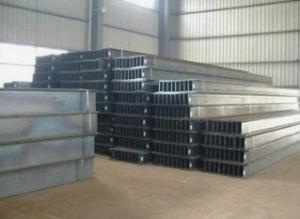 Wholesale Galvanized Building Load Capacity Structural Steel Beam Fabricators from china suppliers