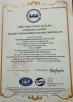 WenYI Electronics Electronics Co.,Ltd Certifications