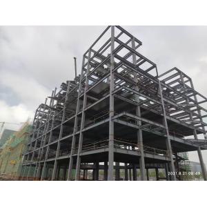 Multi Storey Prefabricated Structural Steel Structure Construction Solution And