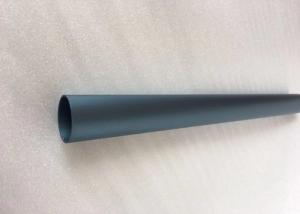 Wholesale Punching aluminum extrude oval tube/ pipe with CNC bending and drilling from china suppliers