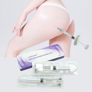 Wholesale Female Cross Linked Hyaluronic Acid Dermal Filler Butt And Breast Injections from china suppliers
