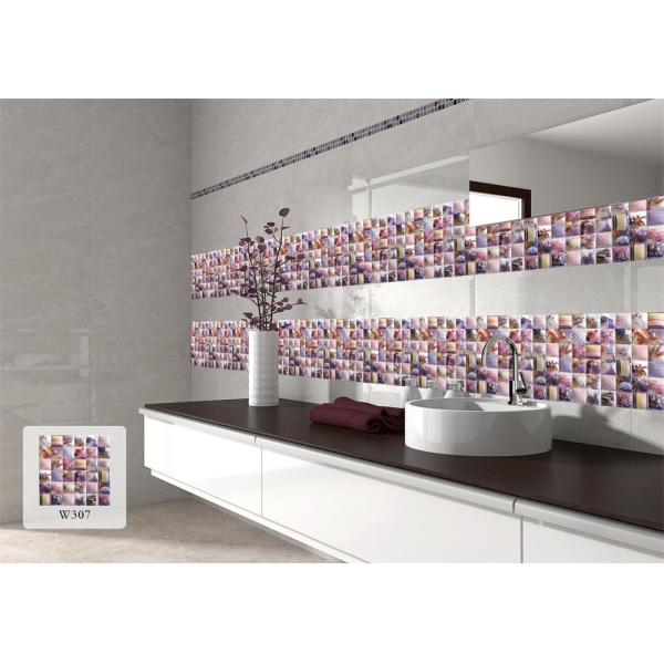 Pink 300x300mm Ceramic Rustic Tile for Indoor Floor