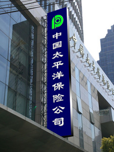 double sides printing street banner