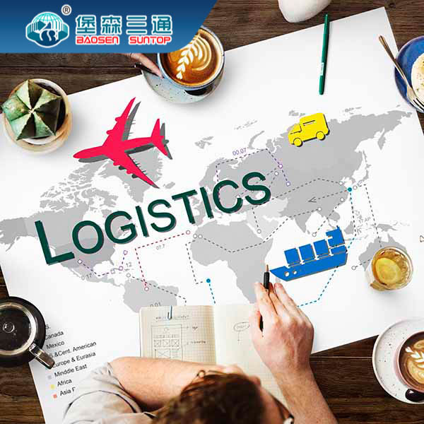 From China International Rail Freight Transportation CIF DDU DDP
