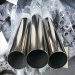Bright Surface Stainless Steel Seamless Round Pipe Sanitary 30mm 304 Corrosion