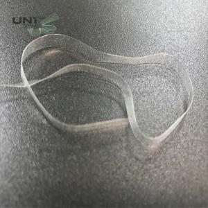 Wholesale High Tenacity Garments Accessories Mobilon Tape Clear TPU Elastic from china suppliers