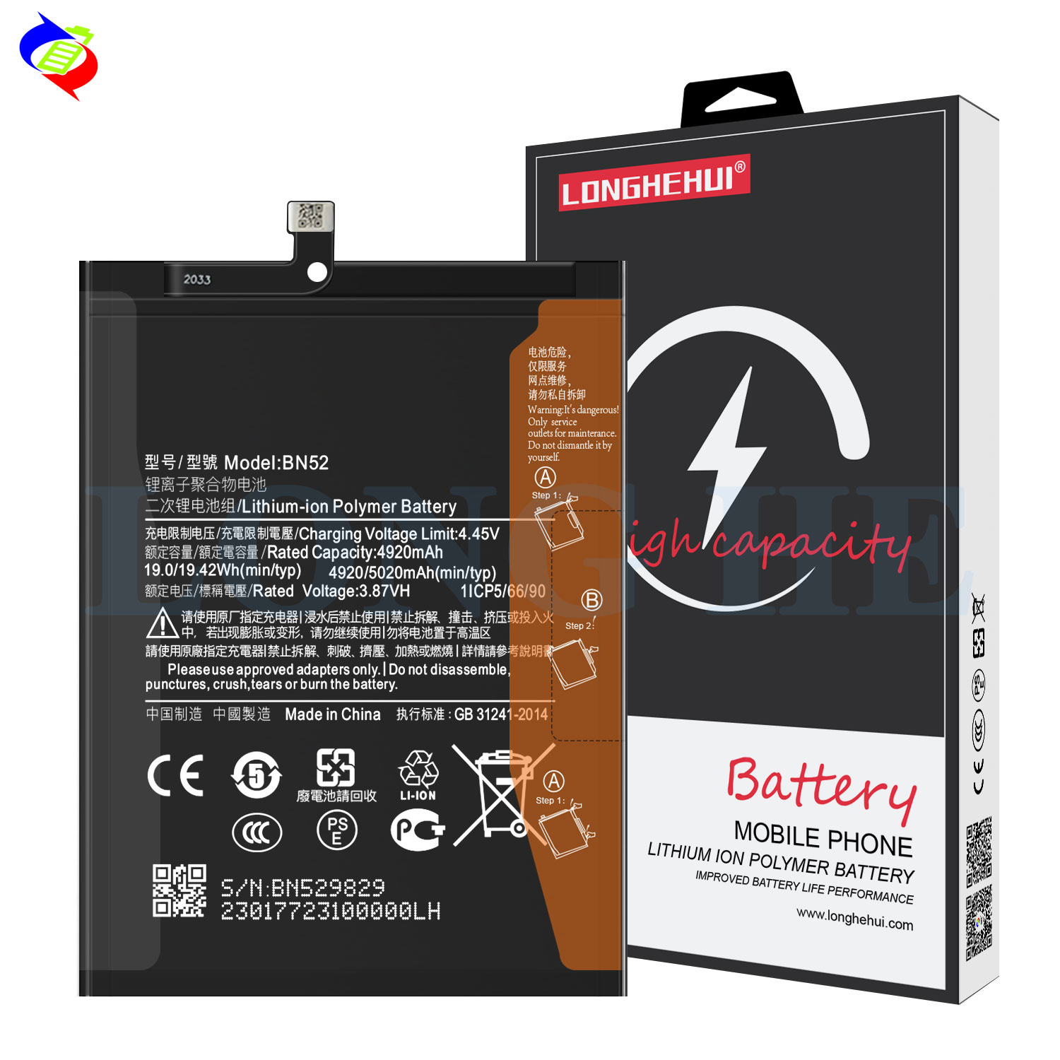 Note 9 Pro/Note 9S Mobile Phone Batteries BN52 Original Replacement Rechargeable Cells