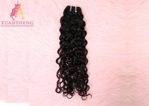 Wholesale 9A Brazilian Virgin Human Hair Weave Unprocessed Curly Virgin Hair Italian Curly Extensions from china suppliers