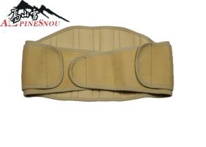 Wholesale Yellow Pregnancy Abdominal Belt With Neoprene Composite Cloth And PVC Plates from china suppliers