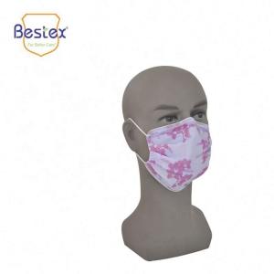 Wholesale EN14683 Disposable Face Masks from china suppliers