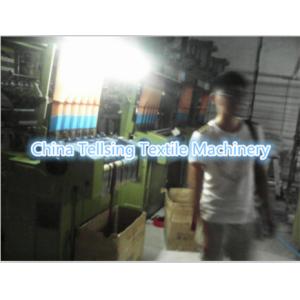 Wholesale good quality label logo brand computerized jacquard loom weaving machine China supplier tellsing textile loom machinery from china suppliers