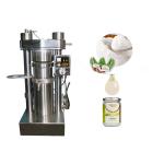 Simple Cooking Oil Pressing Machine Castor Oil Presser 355 Mm Oil Cake Diameter
