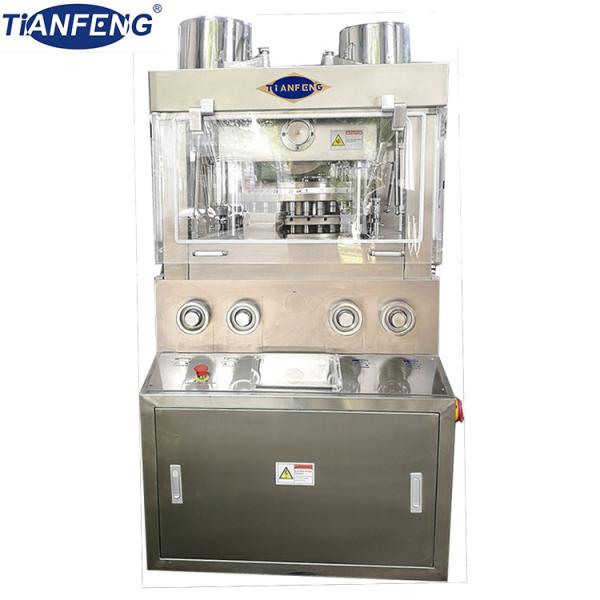 ZPW29 ZPW31 Automatic Rotary Tablet Press Machine For Chemical Pharmaceutical