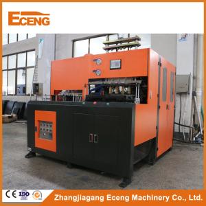 Wholesale Semi Automatic Bottle Blow Molding Machine 4 Cavity For Plastic Water Bottles from china suppliers