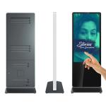 hot 42' inch 1920*1080 floor standing network video player digital advertising