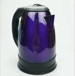 2019 Hot Sale High Quality Best Specifications Purple Stainless Steel Electric