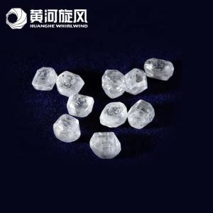 Wholesale 1.6MM - 2MM 100% Natural I1 Purity White Diamond Faceted Round Cut Loose Diamond For Jewelry At Wholesale Price from china suppliers