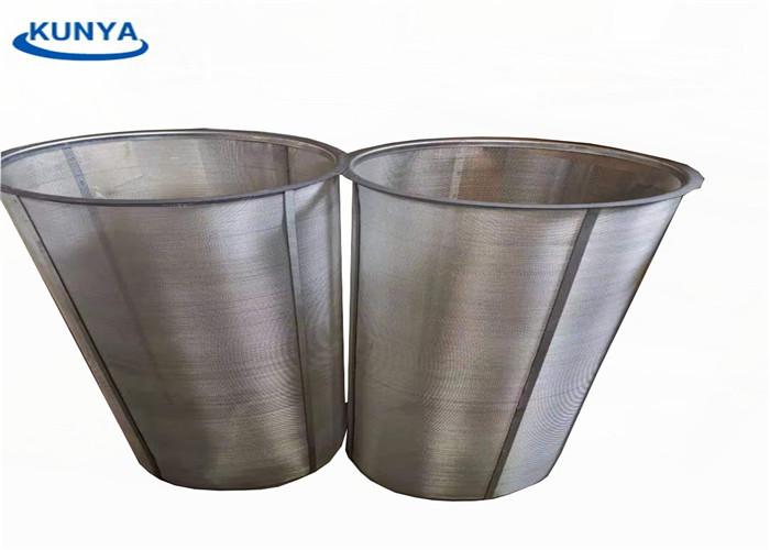 12X64 Brewing Kettle 316L Reusable Beer Basket Type Filter Stainless Steel Mesh