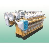 Wholesale 440 / 11KV 2500 - 3000 kW Synchronous Diesel Generator Set from china suppliers