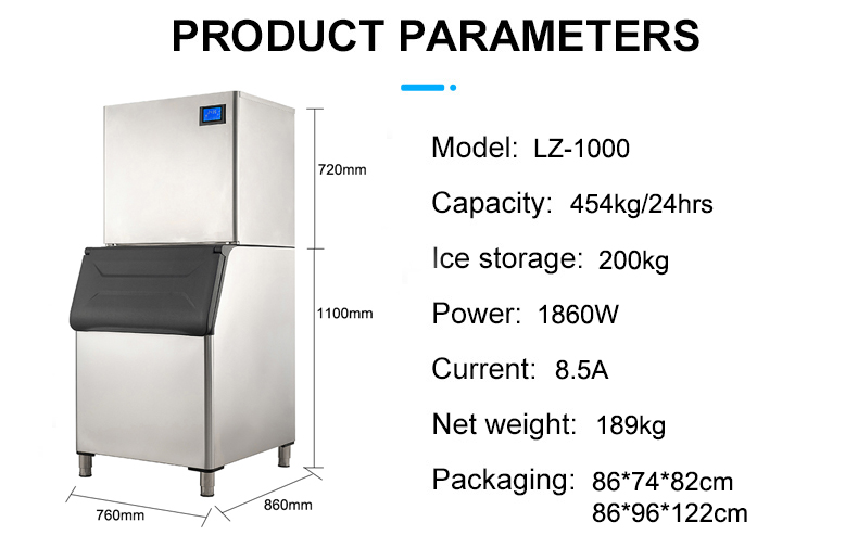 454kg/24Hours LZ-1000 Product Artificial Ice Moon Making Machine with R404a Refrigerant