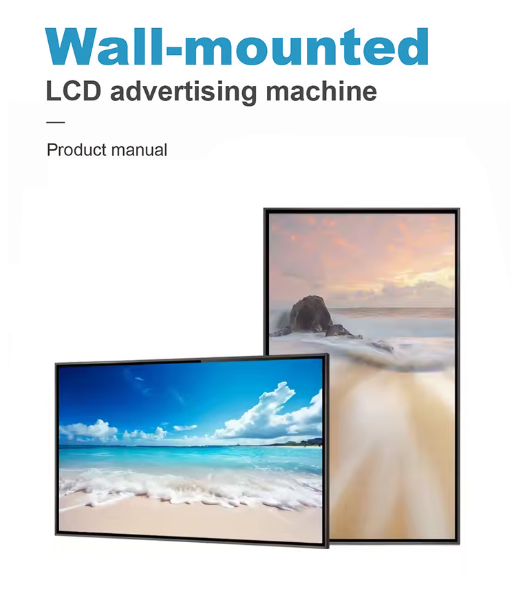 50 Inch LCD Digital Signage Advertising Screen Business Display Cloud Management Android Linux Windows With Protective Glass