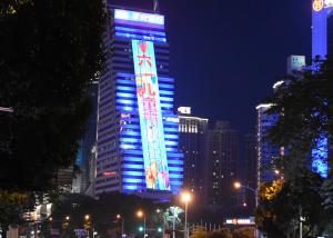 Wholesale 9200CD/Sqm DC36V Outdoor Advertising LED Screen P15 P31.25 Transparent from china suppliers