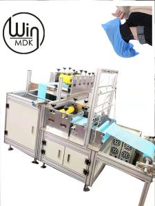 Wholesale Automatic 3200W Non Woven Shoe Cover Making Machine Ultrasonic System from china suppliers