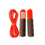 Adjust Skipping Rope Kids Children Skipping Jump Rope Wooden Handle Sport