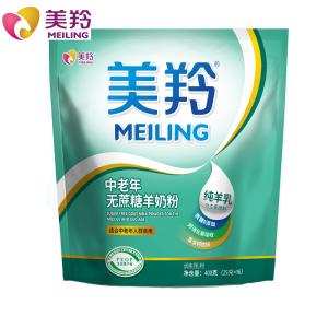 Wholesale Old Age 400g Sugar Free Milk Powder Fresh High Calcium from china suppliers