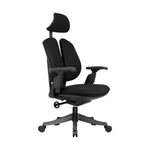 Wholesale Ergo Adjustable Office Chair Bad Posture Reinforced STG from china suppliers