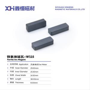 Wholesale High coercive force Sintered Ferrite Magnet Permanent Fan Rotor Ferrite Magnet W115 from china suppliers