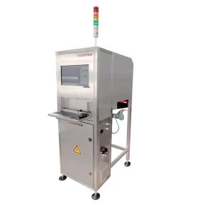 Wholesale Pharma Cases Vision Inspection System With Industry Camera from china suppliers