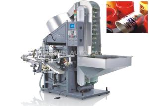 Wholesale Single Color Automatic Hot Foil Stamping Machine Plastic / Metaltube Printing from china suppliers