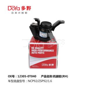 Wholesale 12305-0T040 Toyota Camry Saloon Engine Mounting from china suppliers