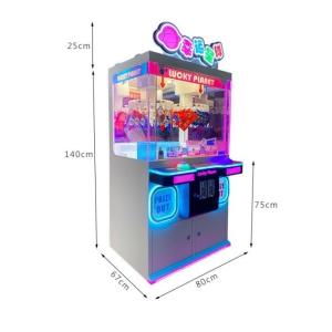 China Age 6 Years Children's Coin Operated Amusement Game Machine with Sticker Card Clamp on sale