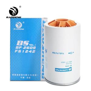 Wholesale 600-311-3620 11NA-71041 Oil-Water Separation Excavator Parts Filter Element from china suppliers