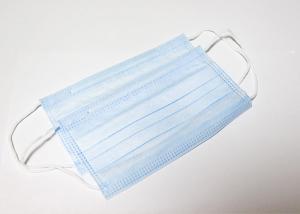 Wholesale Non Toxic Disposable Respirator Mask Humidity Resistant Multi Layers from china suppliers
