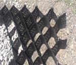 100mm Honeycomb Driveway Grid Retaining Wall Road Construction