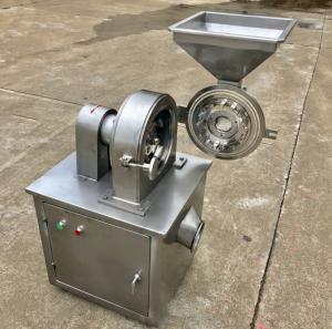 Wholesale Grain flour food powder grinder powder mill milling machine from china suppliers
