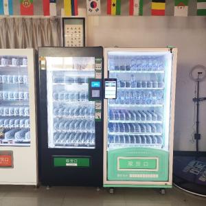 Wholesale Coin And Paper Money And Card Mineral Water Vending Machine Snacks Drinks Coffee Vending Machines from china suppliers