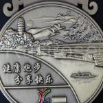 Indonesia city running competition medal customization, production of Marathon