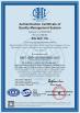 Shenzhen Silu Technology Co., Ltd Certifications
